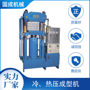 ����С�͟ቺ���͙C����Һ���C �ŷ�����EVAЬ�|Ƥ�ﶨ�͉����C