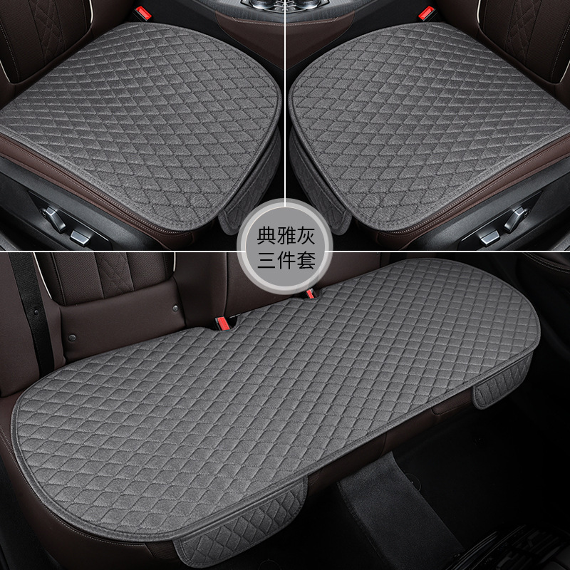 Cojín de coche cuatro estaciones Universal de una sola pieza transpirable sin respaldo de tres piezas verano fresco cojín trasero cojín de asiento de coche funda de cojín