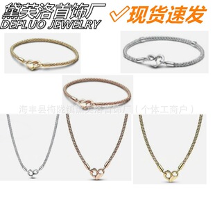 С�˼Ҷ���s925���~��y��ɫ�r�А��Ļ��A�������diyŮ���߹��