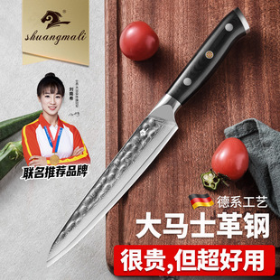 ���Rʿ�ﵶ�f�õ�6��呴�С��������ö��õ��͸��g��Ӳ���߹���