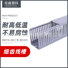 ���X  PVC����会�X�о���늚��߾������ϾW�������۽^��U��