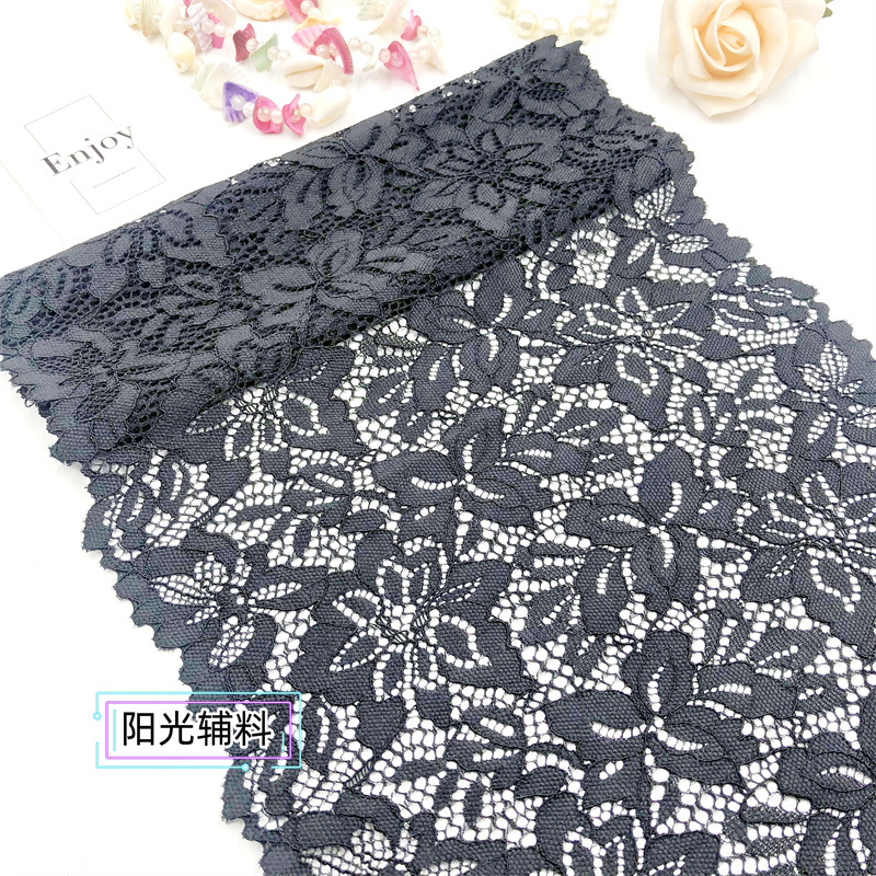 검정 * 21.5cm (컬러 10 야드)