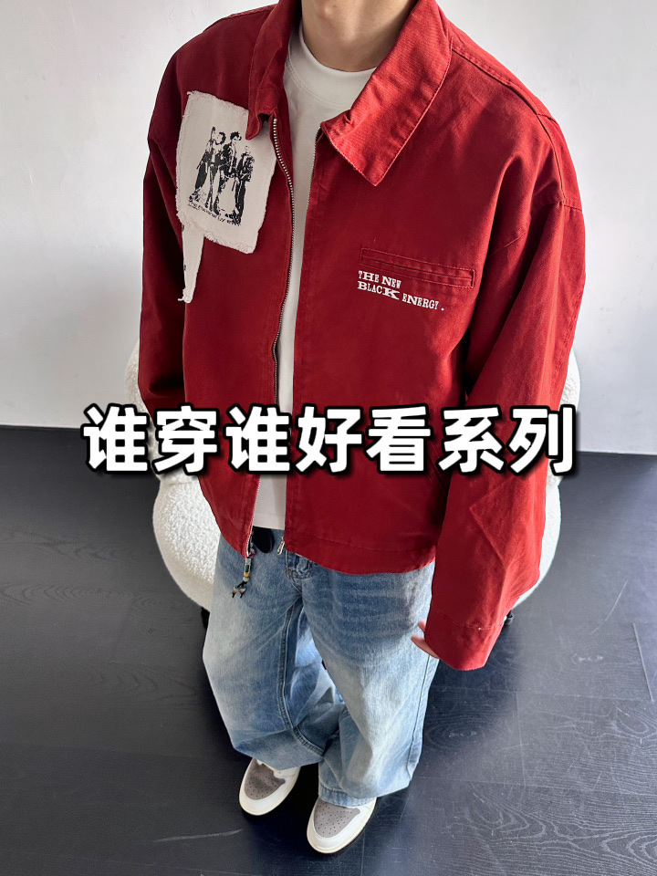 Retro autumn short jacket for men and women for leisure