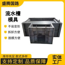 U����ˮ��ģ�߾���ˮ��ģ���w���A�ƬF��ˮ����ˮ����|���ģ��