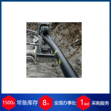 ��������NKT�͉���| HVDC؛�ڱ��� ��؛��