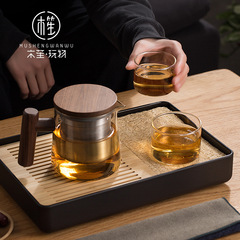 Wooden sheng toy high temperature resistant glass tea set household kung fu tea cup filter tea water separation teapot single pot