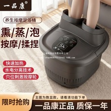 ȫ�Ԅ����_Ͱ����늼ӟᰴĦ�a����ԡ�����������ԡ���¿���]�o