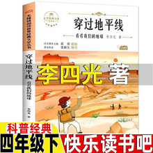 ��Խ��ƽ�����^��ƽ�����Ĺ����v������Ĺ��¿����҂��ĵ�������