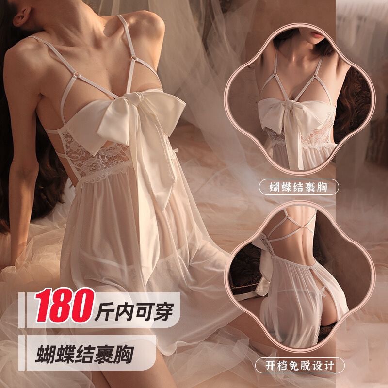 Sexy Underwear plus size Lace Temptation Butterfly Pajamas Home Clothes Sexy Steel Bracer Gather Nightdress Women's Hot Uniform