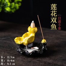 �羳��� wish���R�debay�^�p��������t ����ɻ��������~��޹�t