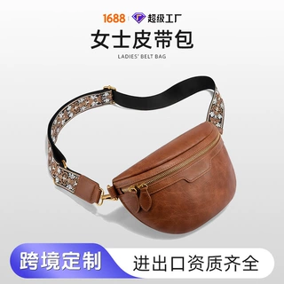 跨境爆款棕色女士腰包休闲时尚复古美拉德女式防污防水时尚斜挎包