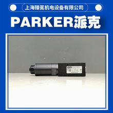 派克减压阀PRDM3BB15SVG溢流阀parker现货供应