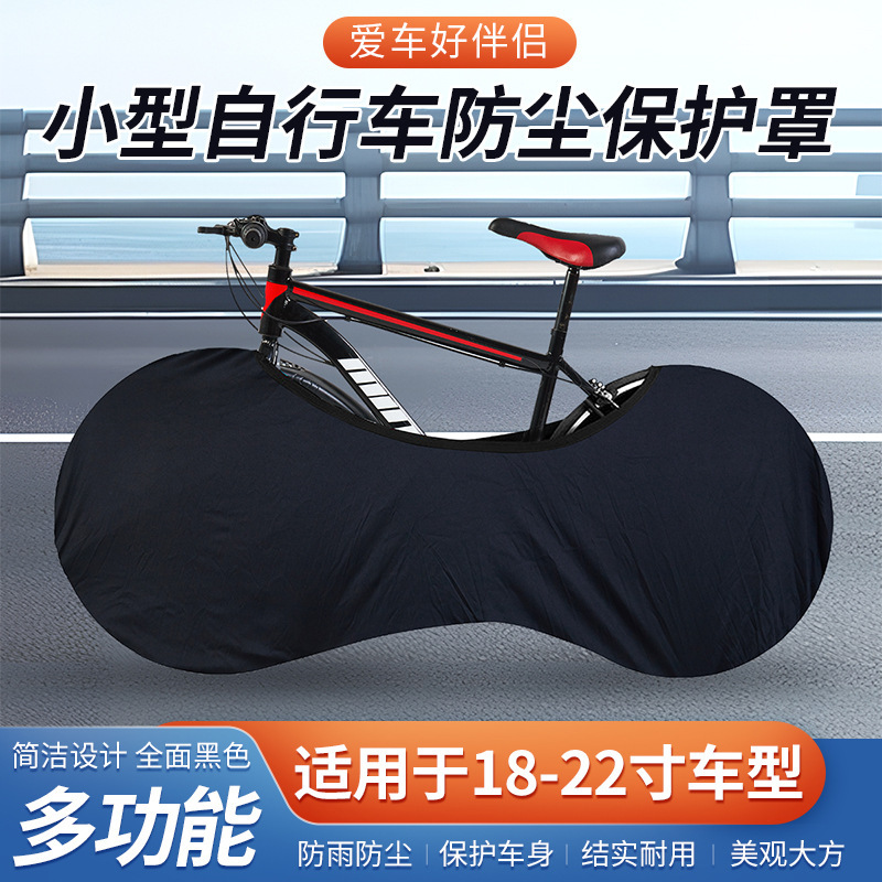 cubierta de polvo para bicicletas de montaña cubierta de rueda a prueba de cenizas para bicicletas de carretera cubierta de ropa universal para bicicletas negras