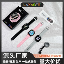 H9 pro maxֱ2025|ρTKQ羳GTS4`Ӎu{ͨԒ