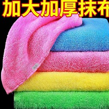 ������ϴ�벼��ˮľ�w�S��ë��ˮ��մ�͏N��Ĩ���Ӵ�Ӻ�����ϴ