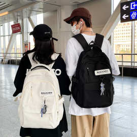 书包女2025新款初中生高中大学生大容量背包ins简约旅行双肩包男