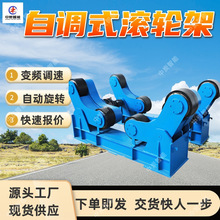 ���{ʽ�L݆�� �g����{ �Ԅ����D���{ʽ�L݆�� 60�����{ʽ�L݆��