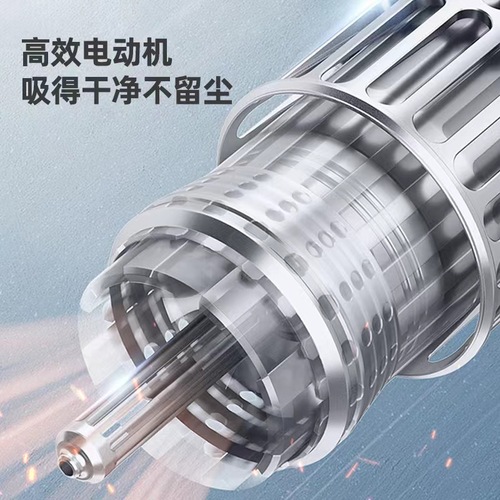 Multi-function household vacuum cleaner, mite remover, portable hand-push handheld dual-purpose high-power vehicle-mounted vacuum cleaner