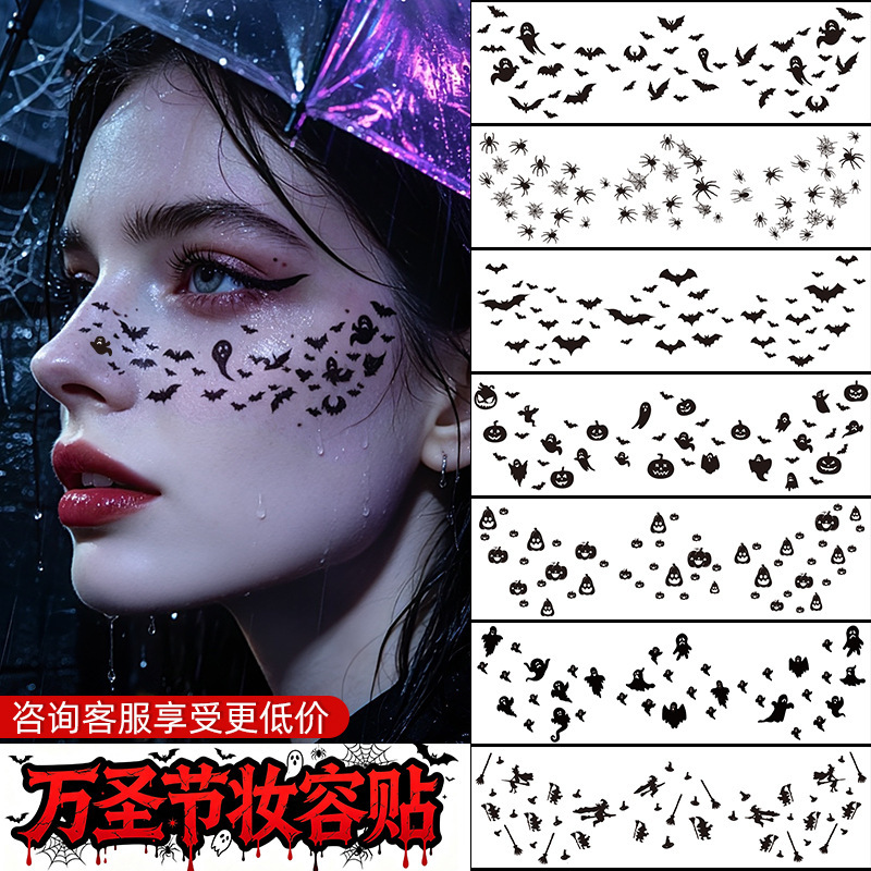 Cross-border Halloween freckle stickers, cartoon children's makeup face stickers, cute realistic temporary tattoo stickers, custom tattoo