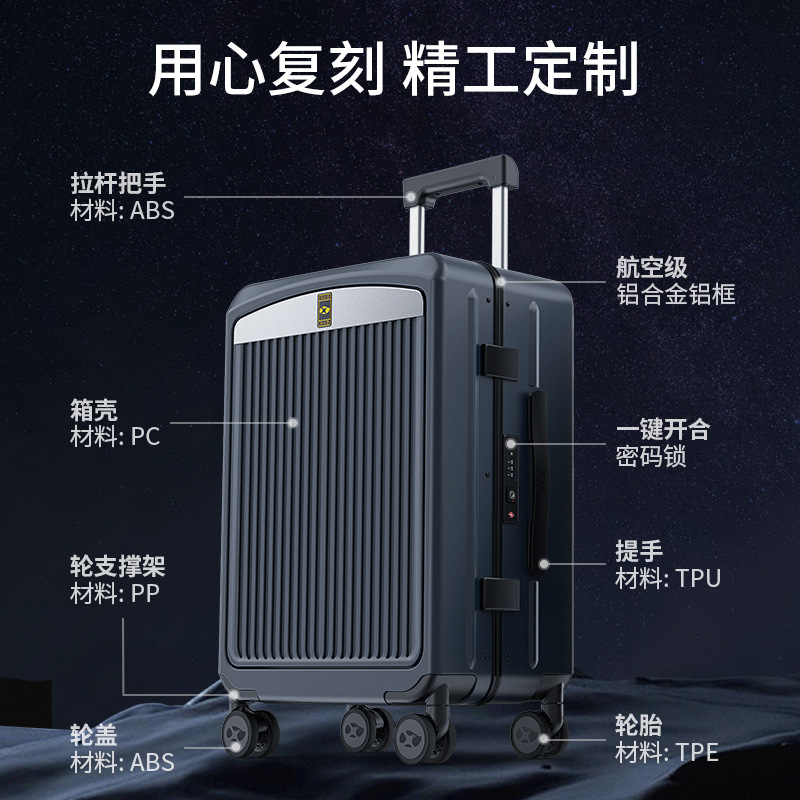 Vali nhôm khung Mango Bird mở nắp trước, size cabin 20 inch kèm khóa số — Khóa kéo thông thường kinh doanh lao động lớn màu đen có thể lên máy