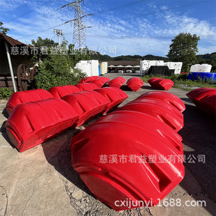 Diameter 1.8m Combined Beacons, Dia. 1800mm Buoy Plastic Beacons Processing