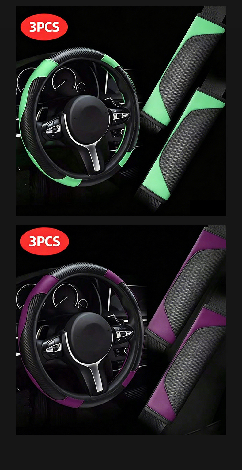 Elastic car steering wheel cover without inner ring, carbon fiber pattern leather, universal for all seasons, cross-border car steering wheel cover wholesale