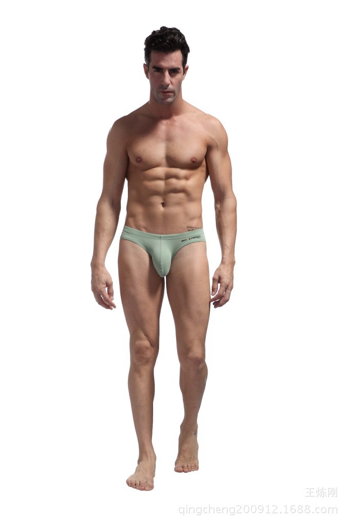 Men's Underwear Image 1