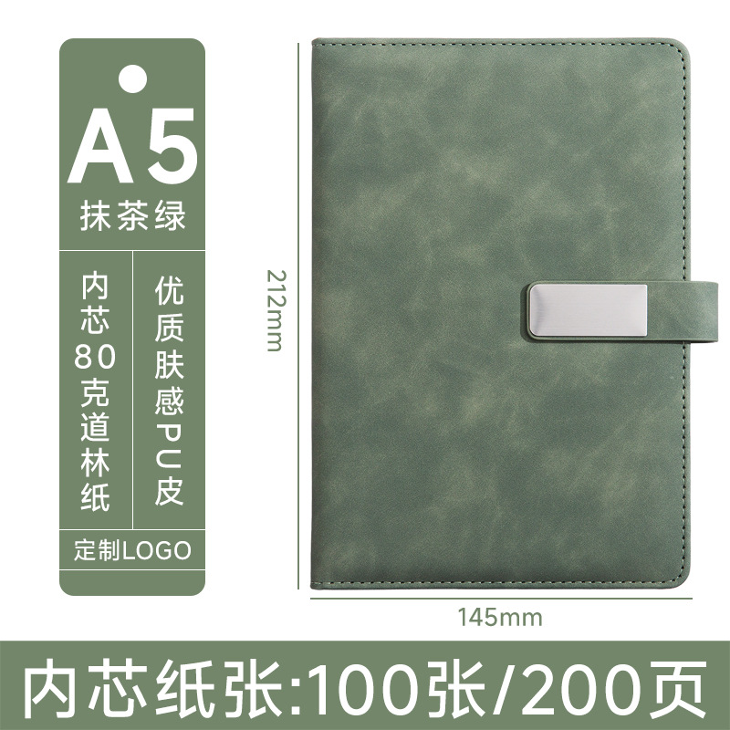 A5 cuaderno personalizado logotipo caja de regalo de alto valor facial conjunto de cuero suave engrosado cuaderno de notas de reunión de oficina