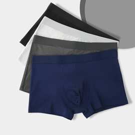 男士内裤男平角裤纯棉质抗菌四角底裤头95棉抖音快手批代发通用标