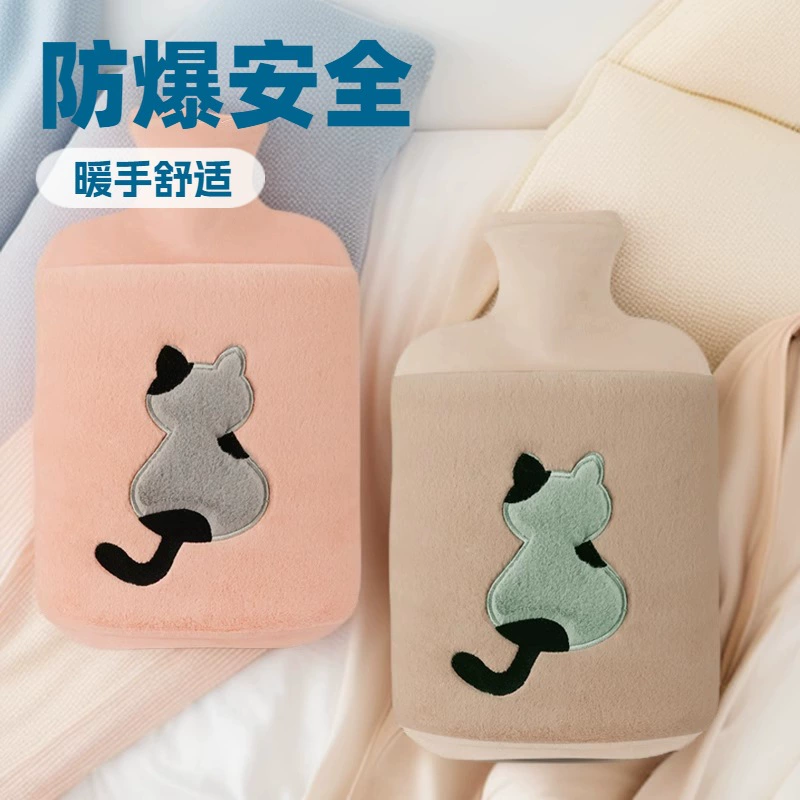 Бутылка с горячей водой, наполненная водой, утолщенная грелка для рук, грелка для ног, горячий компресс для согревания живота, милая грелка для студенток, грелка для рук с горячей водой