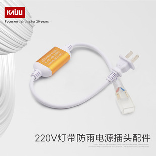 220V��2835�߉��􎧌����^βðLED������W��5050������^