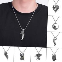 Men Necklaces Wolf Snake Eagle Skull Pendants Chains跨境专供