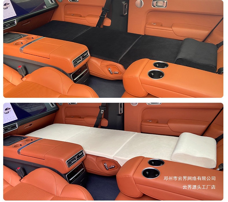 Cloud Realm Is Suitable for Ideal L6L7L8L9 and Wey Brand Lanshan, an Inflatable-Free Folding Car Sleeping Mattress for Vehicle Travel