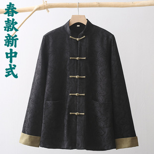 �Ї��L���b���L���������괺������e�P���Ứ����ʽ�͹����b����