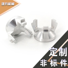 �������C�ǘ˼ӹ� ����܇���������ǻ�w���X�����Scnc���ӹ�