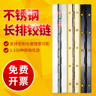 304���P��L������q���L�ź��1��1.2��1.5mm��ٙ��T�q�2.4��