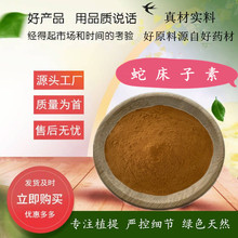 ߴ10% ֲߴȡ Ҏȫк 10-98% 500g/