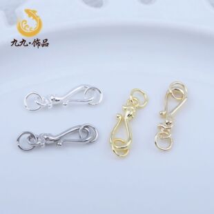 �S���¿��~�14K����ɫ�Pβ�h���^S����� diy����ִ��Ʒ���