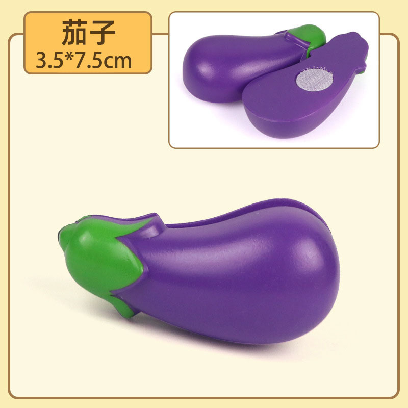 子供用模擬果物と野菜のカットキッチン食品おもちゃ子供用セット教育キッチン用品|undefined