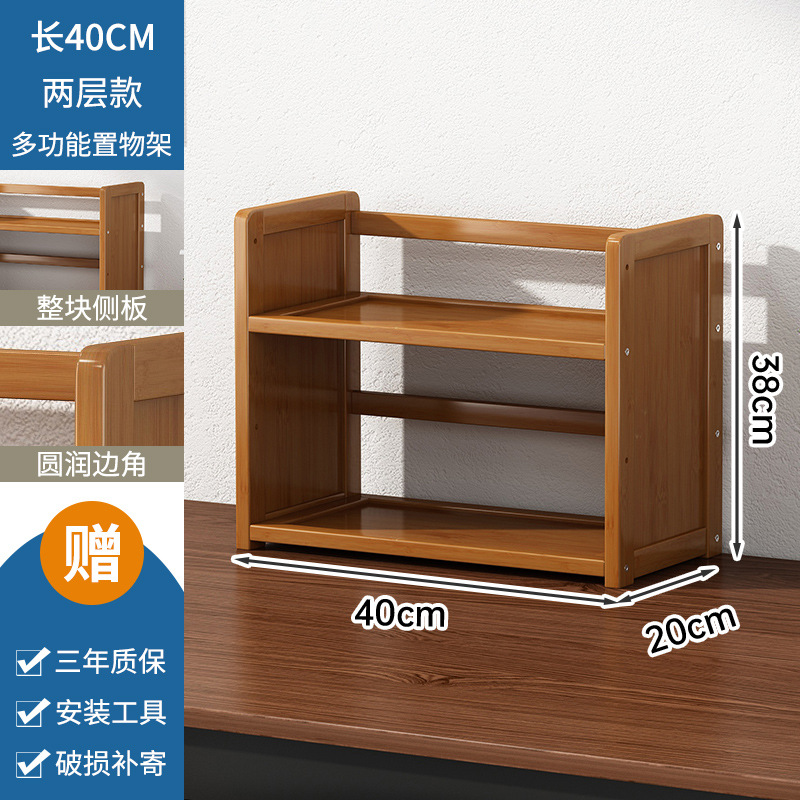★스타일 3★두 번째 레이어 40CM