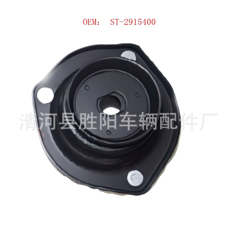 ST - 2915400 Fabricante suministro de pegamento superior trasero para piezas de automóviles BYD