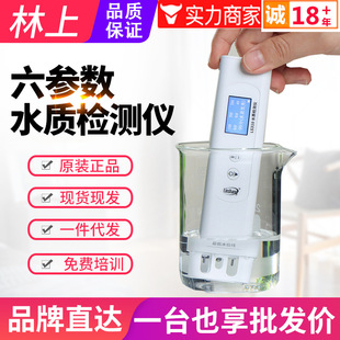 ����������ˮ�|�z�y�xLS310���ü����ԁ�ˮ���ˮ�V���s�|�z�y�P