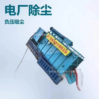 宁夏电厂粉煤灰负压吸灰车XWZF 新疆大小灰斗脱硫灰真空抽灰车