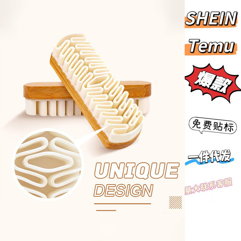Suede Shoe Brush, Beech Wood Raw Rubber Brush, Suede Rubber Deerskin Shoe Brush, Suede Snow Boots, Yellow Boots, Wear-Resistant Care