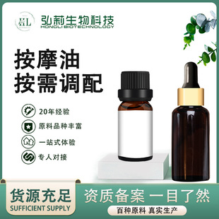 �N�ƶ��Əͷ��{�䰴Ħ��ԭ������Ժ���w�沿����Ħ���ʹ����S��