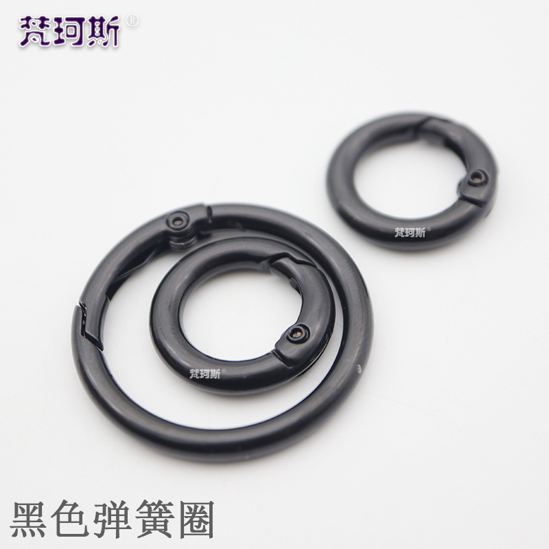Hebilla de resorte negro electroforesis Anillo de resorte negro de una pulgada Bolsa de bricolaje Hebilla de anillo redondo Hardware de equipaje con llavero de 6 puntos image 5