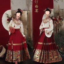 RȹbaŮbƷϲӆYh2025ﶬYT