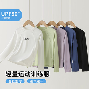 ��ͯ�٤T��Ůͯ�ٸ�������ͯ�L�����e���W�����m��ܛ��ā�\�ӷ�