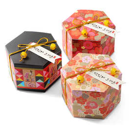 韩式糖果盒喜糖盒包装创意折叠纸XT20六边形礼品个性创意盒子礼盒
