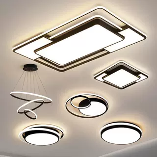 【批发】A338吸顶灯客厅灯北欧现代简约led智能灯具全屋组合吸顶